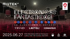 「MUTEK.JP」が手がける大阪・関西万博 公式プログラムにLAETOLIが特別協賛