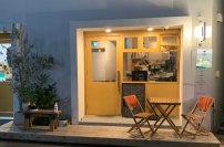 イタリアン「フニクラ」×蜂蜜専門店「山とハチミツ」のコラボレーション新店舗　蜂蜜発酵食堂『山とフニクラ』が6月2日にオープン