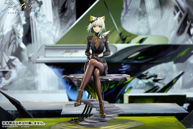 『アークナイツ』より、「ケルシー The Pilgrim ver.」フィギュアが登場。あみあみにて予約受付中。