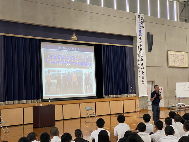 人の身体を2タイプに分類 自分のタイプを知ってスポーツも勉強も上向きに トップアスリートも支持するコウノエ理論の講演会を実施