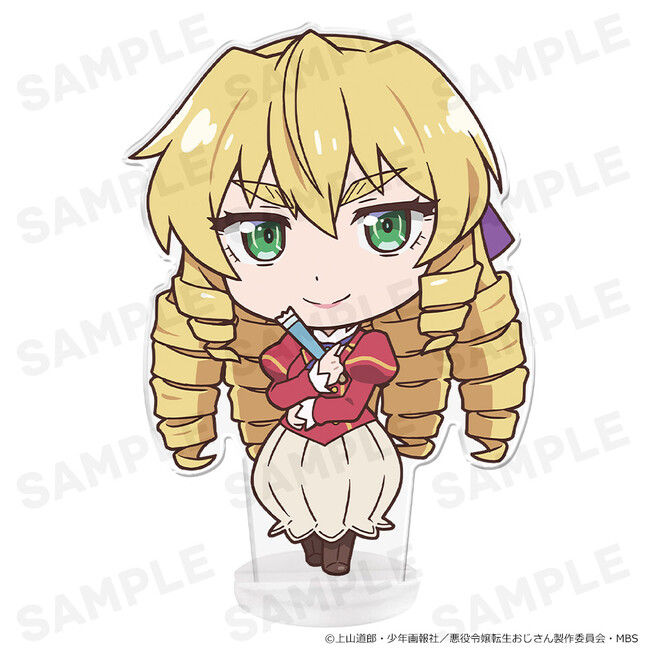 TVアニメ『悪役令嬢転生おじさん』ぷにこれ！アクリルフィギュア(スタンド付)、ダイカットステッカーの受注を開始しました！