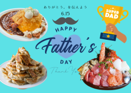 ※写真はイメージです ※写真はイメージです