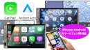 Car Play/Android Auto対応 Car Play/Android Auto対応