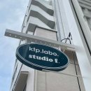 店舗看板2