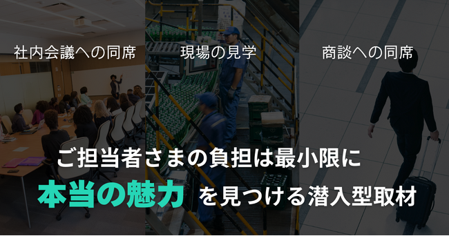 生成AIの時代に