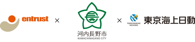 イントラスト、大阪府河内長野市、東京海上日動が養育費確保支援の新たな取り組み　自治体向け『養育費保証』を開始