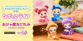 なでっこライフ おジャ魔女どれみ (全4種) なでっこライフ おジャ魔女どれみ (全4種)