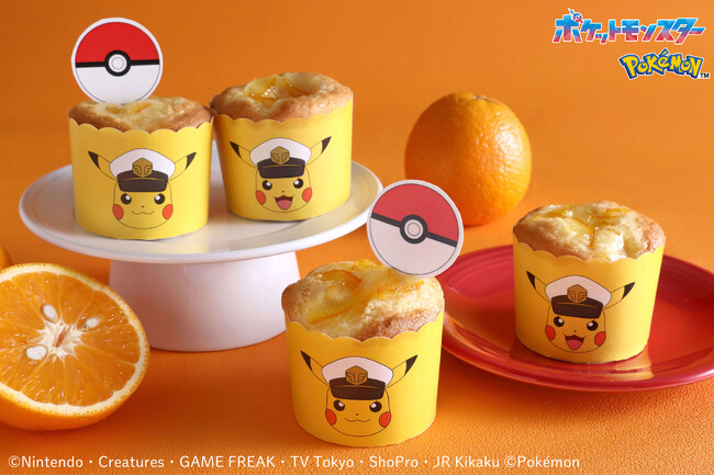ポケモンと一緒に食育体験! 夏休み限定・キッズレッスンで手作りスイーツ