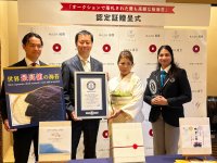 「海苔」1束100枚で12万円！熊本県産「塩屋一番」が“オークションで落札された最も高額な板海苔”としてギネス世界記録(TM)に認定
