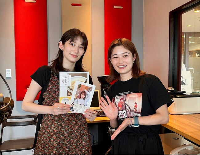 井上咲楽が明かす「豊かさ」の原点とは？　J-WAVE『JUST A LITTLE LOVIN’』6/9（月）～12（木）にゲスト登場