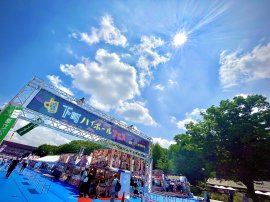 下町ハイボールフェス