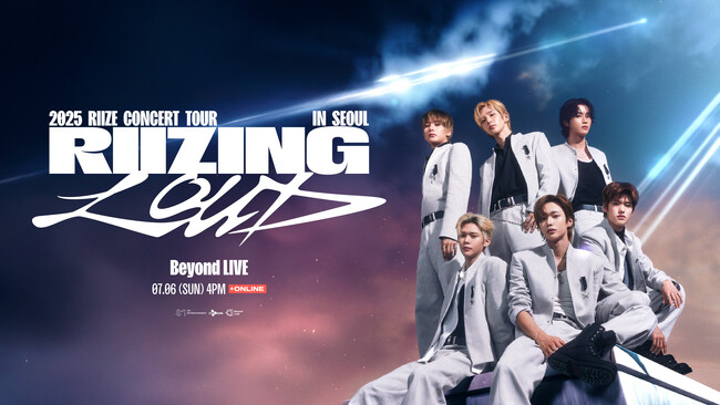 注目のK-POPグループ “RIIZE” 韓国公演配信決定！「Beyond LIVE Gift Card」が使えるチャンス