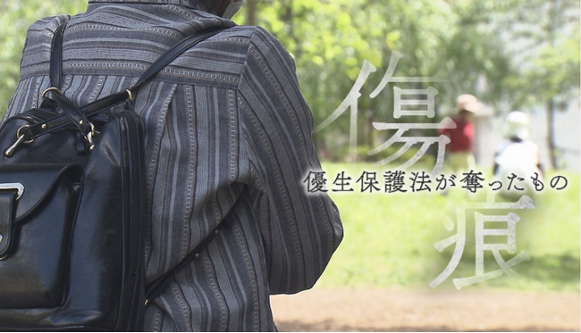 第62回ギャラクシー賞 報道活動部門でkhb東日本放送が「優秀賞」を初受賞!