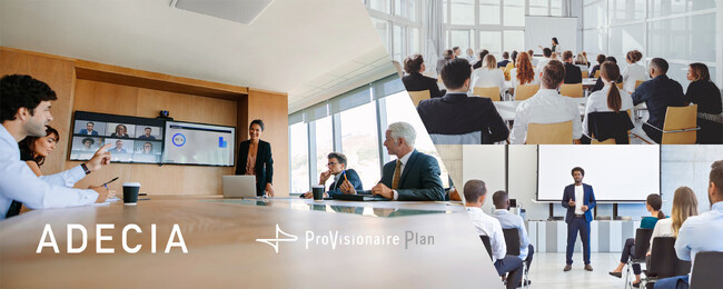 ヤマハ 遠隔会議システム『ADECIA』とソフトウェア『ProVisionaire Plan』を大幅アップデート