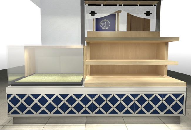 伝統と革新が融合した おこしの専門店「あみだ池大黒 あべのハルカス近鉄本店」6月11日リフレッシュオープン！