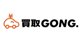 「買取GONG.」が埼玉・岐阜・京都・大阪の4拠点でトライアルオープン！