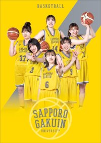 札幌学院大学　女子バスケットボール部　新体制で始動！