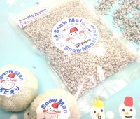 夏だ熱いぞ、米も熱いぞ、冷やして嬉しいSnowMai(スノー米)deサポート。冷え冷えSnowManおにぎり作りましょ！！6月10日発売