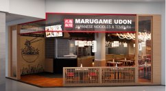 MARUGAME UDONがUAE・ドバイ初上陸　グローバルで1,100店超の実績を礎に、中東市場に初参入
