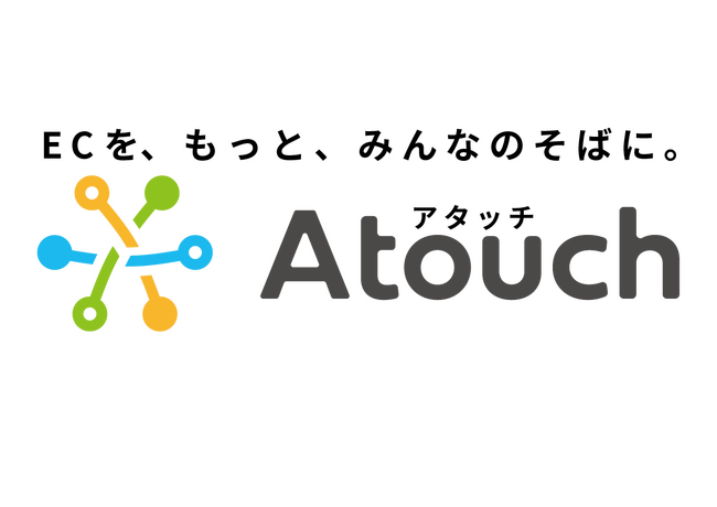 ＩＲＩＳデータラボ、「Ｇｏｖｔｅｃｈ Ｐａｒｔｎｅｒ」に選定　地域に寄り添う行政ＤＸ支援を加速
