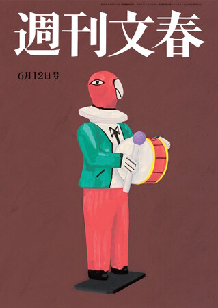 『週刊文春』最新刊が、発売日からKindle Unlimitedで読めるようになりました！