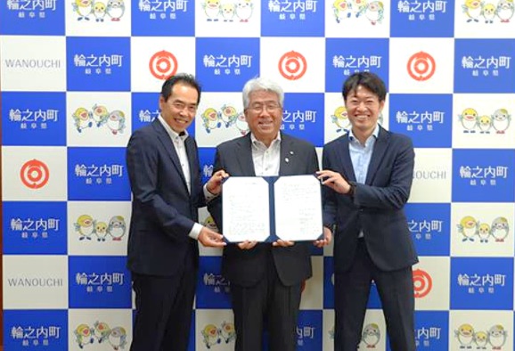 岐阜県輪之内町、大垣共立銀行、バイウィルが「ゼロカーボンシティ実現に向けた連携協定」を締結