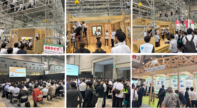 初日から大盛況！6月6日(金)まで開催　「住まい・建築・不動産の総合展［BREX］2025」