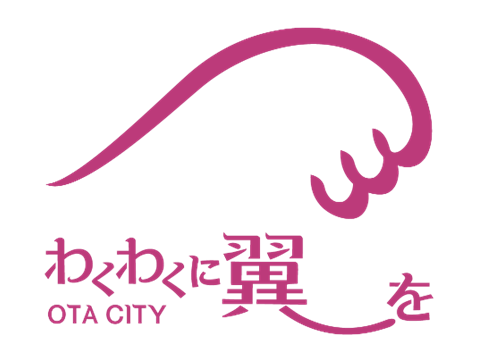 【東京・大田区】大田区シティプロモーション戦略を策定!住み続けたい自治体No.1 をめざします!