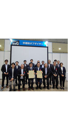 OKI、初の「半導体・オブ・ザ・イヤー2025優秀賞」を受賞