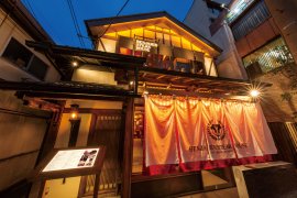 ベンジャミンステーキハウス京都 ベンジャミンステーキハウス京都