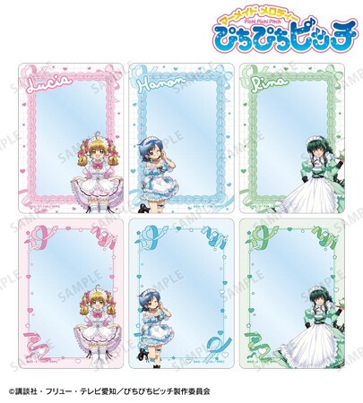 アニメ「ぴちぴちピッチ」の描き下ろし メイドver. トレーディングB8硬質ケースなどの受注を開始！！アニメ・漫画のオリジナルグッズを販売する「AMNIBUS」にて