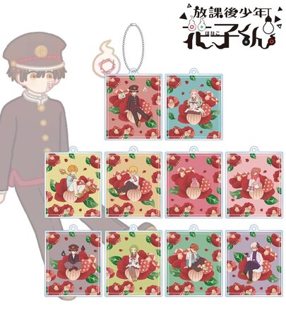 ショートアニメ『放課後少年花子くん』のトレーディング Botania アクリルキーホルダーなどの受注を開始！！アニメ・漫画のオリジナルグッズを販売する「AMNIBUS」にて