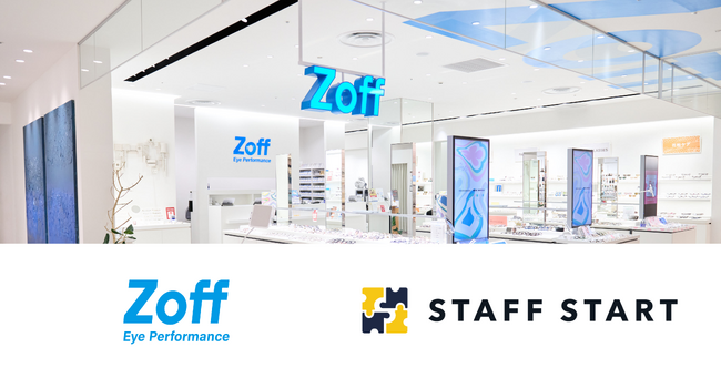Zoffが「STAFF START」と「FANBASSADOR」を導入　スタッフの投稿数6倍、経由売上2倍に