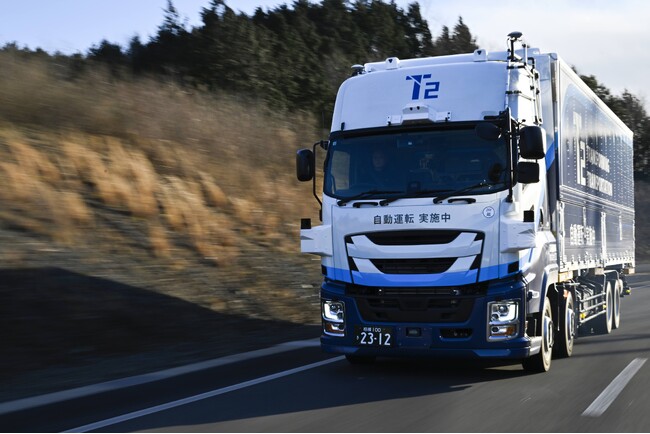 自動運転トラックによる酒類・飲料の幹線輸送実証に参画　酒類・飲料業界の持続可能な輸送体制の構築を目指す