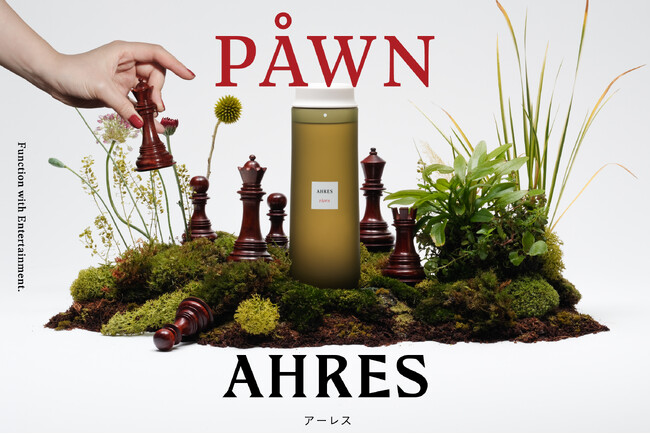 伊勢丹新宿店本館にて「AHRES」POP UP SHOPを開催。熟成と発酵を繰り返して産まれた神秘の雫「二段仕立て熟成発酵液(TM)」を凝縮した化粧水も先行発売！いち早く新作を体験できるチャンス。