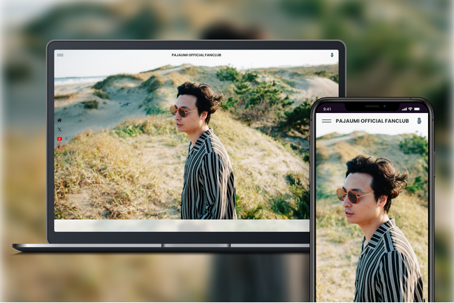 「Bitfan」にて、別所和洋のソロプロジェクト『パジャマで海なんかいかない』のオフィシャルファンクラブをオープン！