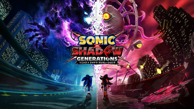 『ソニック × シャドウ ジェネレーションズ』本日Nintendo Switch(TM) 2 と同時発売！物語やアクションなど魅力を詰め込んだトレーラーを公開