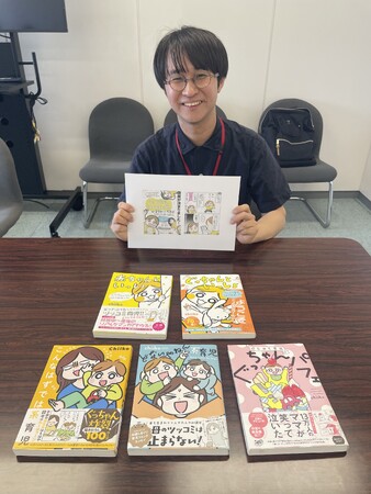 SNS 総フォロワー数19.3万人！chiikoさんによる漫画作品展「ツッコミ育児、はじめまし展」を開催【豊橋ここにこ】