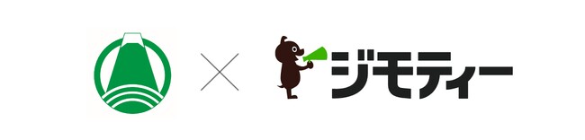 静岡県富士市とリユースに関する協定を締結