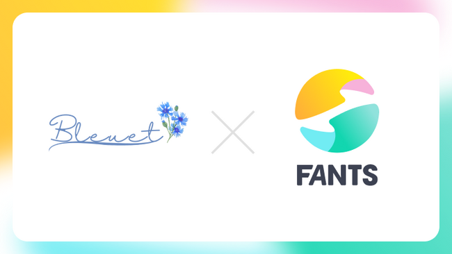 オンラインフランス語コミュニティ「Bleuet -ブルエ-」がFANTSで開講!