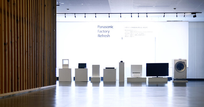 検査済み再生品の中核拠点として宇都宮工場リファービッシュ工程をオープン