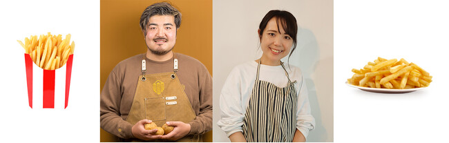 6月9日（月）～「生活はフライドポテトでアガる⤴︎⤴︎」開催！