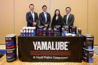 【ニュースレター】純正オイル「YAMALUBE」信頼のブランドを守る知財の戦い