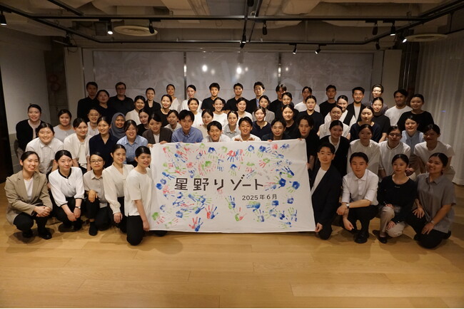「星野リゾート　2025年6月度入社式」開催のご報告｜開催日：2025年6月5日（木）