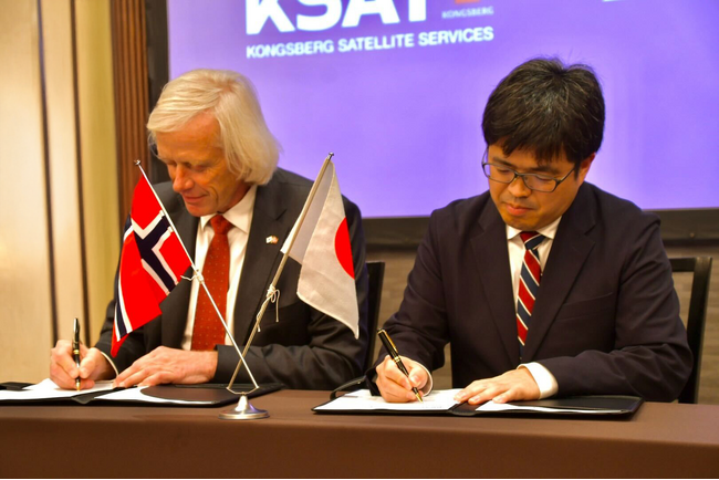 アークエッジ・スペース、Kongsberg Satellite Services ASと超小型衛星事業における相互協力に関するMoUを締結
