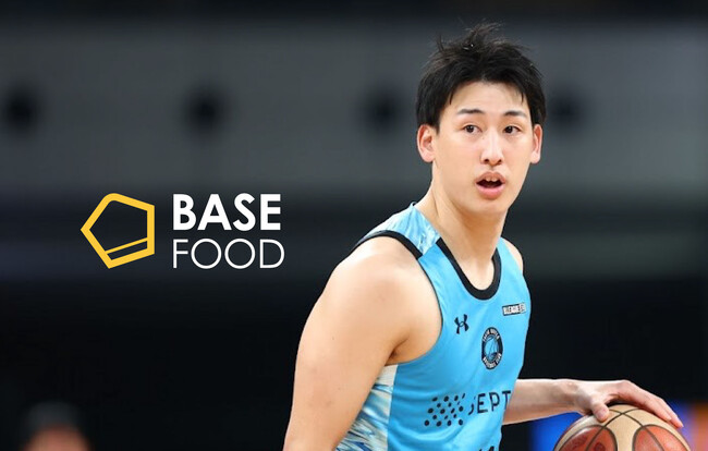 B3リーグ 東京ユナイテッドバスケットボールクラブ所属 徳川慎之介選手とのサプライヤー契約締結