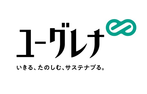 公道走行可能なCO2排出量▲51%の次世代バイオ燃料を国内の建設現場で初導入