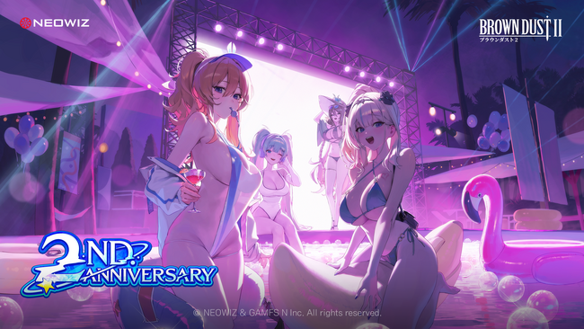 『ブラウンダスト２』2周年記念の事前登録開始！特設サイトで、事前登録でガチャ券10枚