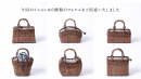 山葡萄籠バック〜新しいカタチ〜