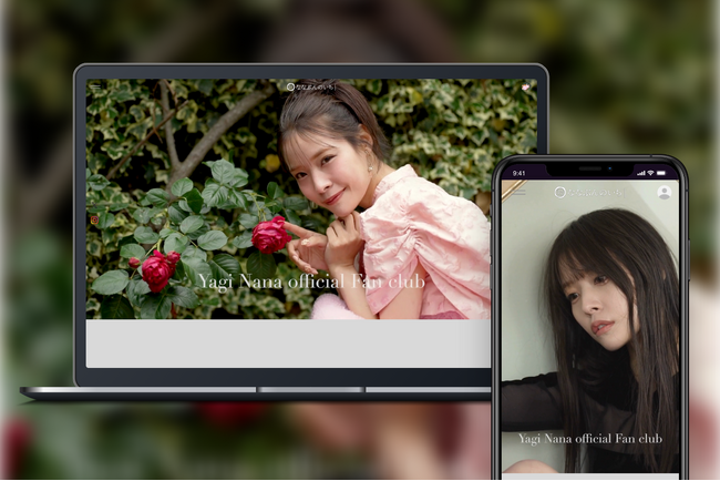 「Bitfan」にて、マインズ所属のセクシー女優・八木奈々のオフィシャルファンクラブをオープン！
